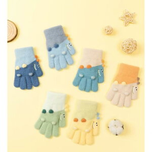  LbY xr[ j̎q ̎q c H~ h΍  jbg  ۉ 킢 Aj} ܖ{w O[u g