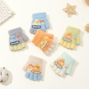  xr[ LbY q Ԃp n[ttBK[O[u jbg h ۉ g @@ 0-3Ό H~ 킢 ig(x2)