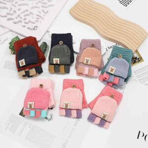  LbY j̎q ̎q qp ~ h  g ӂӂ  2way wȂ ~g LN^[ 킢 jbg ʊw ʉ w