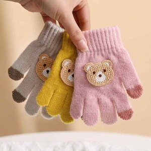  qp ̎q xr[ LbY H~ h ۉ g  N t[X ܖ{w jbg AN O[u ^b`plΉ 킢 ʉ ʊw 2 6 ؍(x2)