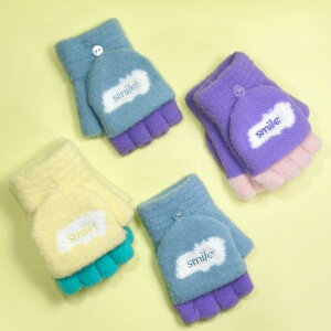  q jp H~ {A  jbg wȂ 2WAY X}zΉ h ۉ 킢 X}C LN^[ AEghA ʊw ig g K