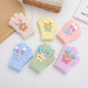  q j̎q ̎q xr[ LbY H~ h ۉ 킢 ӂӂ  LN^[ jbg 5{w O[u sN p[v x[W u[ CG[ O[