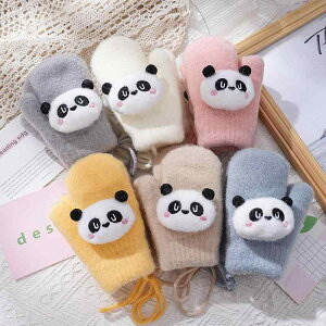  q LbY ؍ H~ 킢 p_ LN^[ N  ۉ  h | Xgbvt ~g jbg O[u ig o(x2)