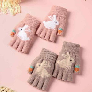  ̎q LbY q wȂ tBK[X jbg҂ 킢 ۉ h g  ~ X|[c w ʊw Ɨp t[TCY Lk JWA sN lCr[ uE