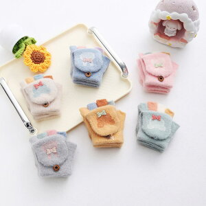  xr[ j̎q ̎q jp H~ 킢  h ۉ wȂ ~g 2WAY O[u g _炩 ӂӂ Ԃ c o ʉ JWA