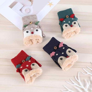  LbY NX}X giJC N jbg wȂ n[ttBK[ jp 킢 LN^[ h ۉ ~ t@bV Jt(x2)