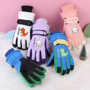  O[u LbY q j̎q ̎q 3-12 jp ^b`XN[Ή XL[ Xm[{[h V AEghA h h h ~ ۉ  N t[X  킢 