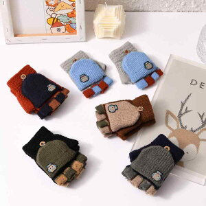  LbY j̎q ̎q jp wȂ tbvgbv ~g 2WAY jbg h  ۉ 킢 w ʊw ׋ wK LN^[ Aj} WjA H~ ig