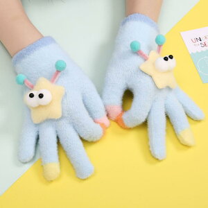  LbY j̎q ̎q qp jp 킢 LN^[fUC jbg ܖ{w h ۉ  ~p ~ ʊw o JWA ؍t@bV(x2)