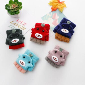  LbY H~ 킢 WK[hD 2way wȂtbvJo[ wA jbg ۉ h h  jp AEghA ig ʉ o