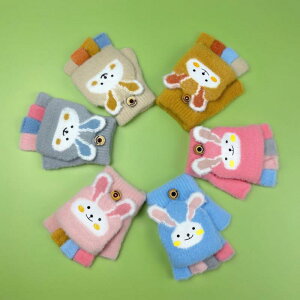  LbY qp j̎q ̎q jp H~    ۉ h 2way wȂ wo tbvJo[ jbgf ʊw ׋ ig sN u[ O[ x[W CG