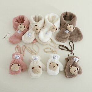  LbY j̎q ̎q wt ~ LN^[ N} N  | ۉ h AEghA g  O[u ig ʊw(x2)