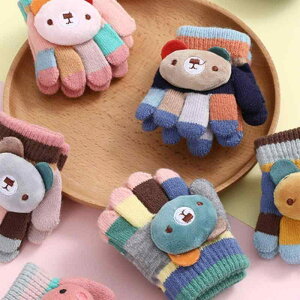  xr[ Ԃ q j̎q ̎q LbY c jp ܖ{w ܕ 킢 H~ ~p ۉ h  jbg o ʉ ig 