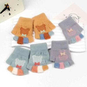  O[u xr[ LbY c j̎q ̎q jp 0-3 giJC Aj} 킢 w tBK[X tbv 2way wȂJo[ {A t@[  ۉ jbg ю ~ 