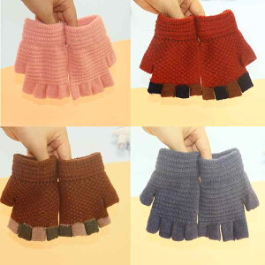  LbY j̎q w ~p h ۉ  w wȂ O[u AN {[_[ 킢 LN^[ ׋ wK ʊwp(x2)