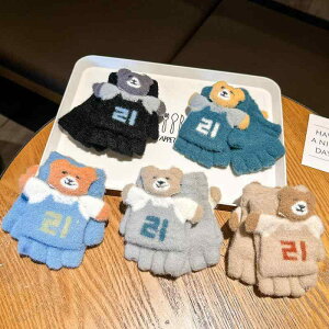  LbY qp j̎q ̎q jp H~ N g h w ~g 2WAY jbg LN^[  킢 ʉ ʊw ig c  w