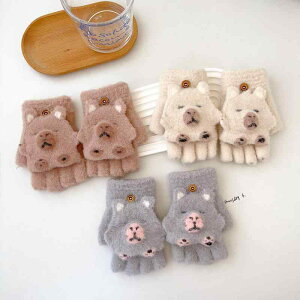  LbY 킢 LN^[ }[bg wȂ tbvt 2WAY jbg ۉ h H~ w ML TCNO ʊw o  J[L O[ sN 5-12Ό(x2)