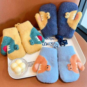  LbY j̎q ̎q w ~ ۉ h 킢  {A t[X LN^[fUC | Xgbvt O[u ʉ ʊw ig(x2)