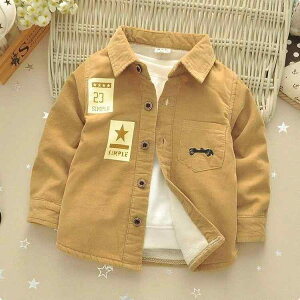 Vc j̎qp WjA N  ~  ۉ g ݕt n LfBJ[ Jt |GXeȍ ʊw ig JWA AE^[ gbvX