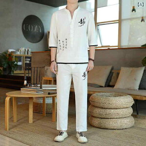 ZbgAbv Y ㉺Zbg ܕ vI[o[ TVc Y{ 2_Zbg Ȗ h? `Ci  bNXtBbg  [EFA  t JWA   J[