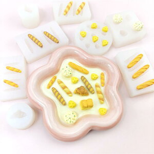 VR[h oQbg NbT ~j`[Y ~jp ܂񂶂イ P[L `R[g Ăَq W Sy DIY ANZT[쐬  NA (x2)