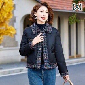 ȃWPbg fB[X ~ZX wl  ԕh?  g h ۉ V[g ptX[u VFj[f | ig o JWAX^C ubN J[L