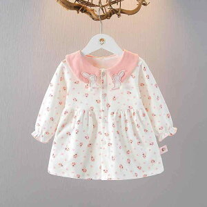 s[X ̎q xr[ LbY q tH  ԕ vZXhX  Rbg ɗD sN IW  킢 ig o Snǂ