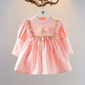 s[X xr[ ̎q   vZXhX q LbY tH  Rbg  킢 i AC ӂ o