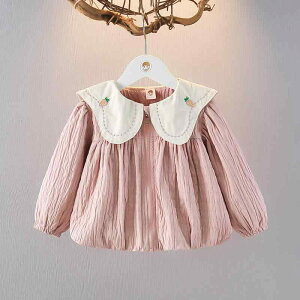 WPbg LbY xr[ ̎q H JWA  AE^[  ݕt WbvAbv HD sN |GXe