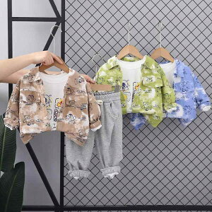 LbY xr[ j̎q ̎q q ZbgAbv 3_Zbg tH  ؍ ^C_C i J[fBK XEFbgpc   Rbg \tg