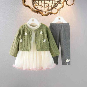 ZbgAbv ̎q xr[ K[Y LbY c 1 2 3 tH XK[ i` vZX jbggbvX  `[XJ[g 3_Zbg  킢  Rbg O