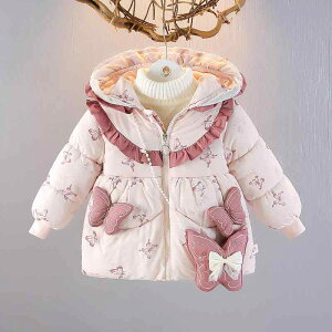 ȃWPbg xr[ ̎q {A  t[ht h ۉ AE^[ R[g ~ JWA  킢 ig sNn |GXe