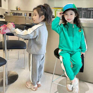 ZbgAbv LbY ̎q tH JWA  ؍ ㉺Zbg WPbg WbvAbv Opc 2_Zbg X|[cEFA Rbg i O[ O[ IWb