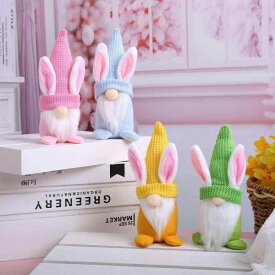 イースター 飾り 雑貨 春 うさぎ ラビット ぬいぐるみ オブジェ 顔なし ノーム ドワーフ 立ち姿 不織布 ピンク ブルー グリーン イエロー ドール