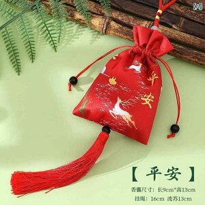  ѐD  ` g˖lvg M gїp obO`[ ԗp ݂艺   J^ Mtg v[g 蕨