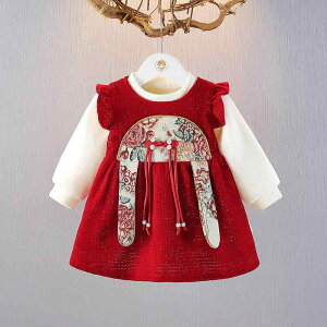 hX xr[ ̎q N g s[X _Zbg ؕ H~   Rbg 1 a j LO  \ p[eB[ tH[} vZX