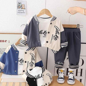 3_Zbg j̎q LbY xr[ q H~ ؂ւ zF  WPbg AE^[ Ci[ TVc Opc  [YtBbg Rbg  K X|[cJWA ig