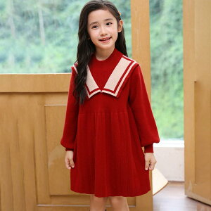 �����s�[�X ���̎q �W���j�A �L�b�Y 100%�E�[�� ���� ���� �j�b�g �o�� ���b�N�l�b�N �o�C�J���[�؂�ւ� �w�@�� �v�����Z�X���C�� A���C���V���G�b�g �~ �g���� �ʊw ���o���� ���b�h �u���E