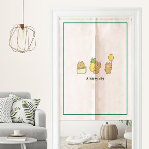 ̂ 킢 LN^[fUC z Ԏd؂ sv ˂_Ή ډB V[g Q rO  gC ʏ  Lb` q d؂(x2)