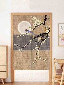 Ԏd؂  g  z  Ԃ̂ ډB ƒp rO Q gC  ˂_ Jsv(x2)