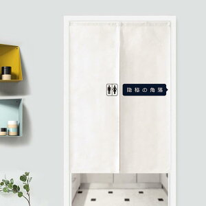 ̂ gC ʏ  Eߏ Ԏd؂ ډB Ռ z ˂_ sv n[t Ǝ{ Xܗp Ɩp 킢 (x2)