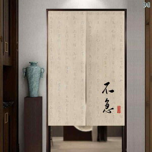 ̂ g ^yXg[ Vؕ JOtB[  Ȗ z Bsv ˂_Ή Q  rO ډB Ԏd؂ i  EH[fR[V(x2)