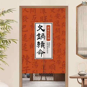 ̂ ΓX HX Xܗp Ɩp Lb` ~[ ډB Ԏd؂ z V fUC _ ؕCeA n[t ԉo af(x2)