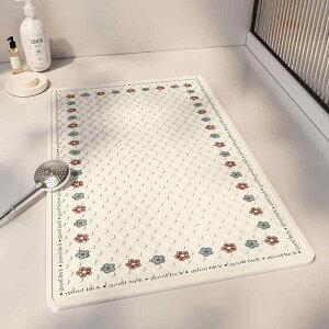 oX}bg LbY VjA p ~ ]|h~ zՕt }bT[W h PVC ` oX[ V[[ tA}bg