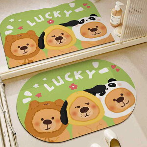 oX}bg ]y LN^[ 킢 vgH ӂ _炩 z  ~ gC  ʏ Eߏ @}bg ȉ~` 􂢉\ tA}bg