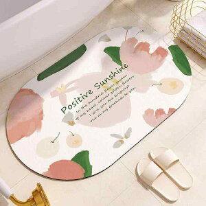 �o�X�}�b�g �A���� �ԕ� �K�[���[ ���炩 �]���y �z�� ���� ����~�� �ȉ~�` ���ӂ� ���� ���� �E�ߏ� �􂦂� �t���A�}�b�g �C���X�^��