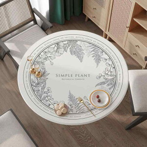 �e�[�u���N���X �~�` ���U�[ ���� �h�� ���� �h�� �h�o �ϔM �@���� �������ȒP ������ ���_�� �V���v�� ������� �H�� �_�C�j���O �A���� �ԕ�