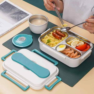 �ٓ��� �w�� �q���p 304�X�e�����X�| �R�� �d�؂�t�� �d�q�����W�Ή� �����`�{�b�N�X �ʊw �ʋ� ���i�g�� �l�p�` ��e�� �q���I �ۑ��e��(x2)