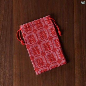 MtgobO  bh sN  EFfBO uC_ o Ԃ  В |[`  LfB[obO j v[g ؕ z bsO(x2)