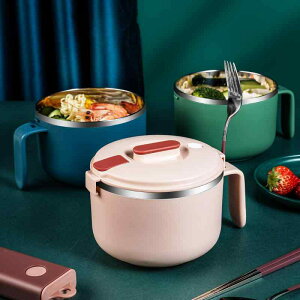 ۉٓ Љl w 304XeX Wt  i a ی^ 1200ml `{bNX ˔ CX^gk[he(x2)